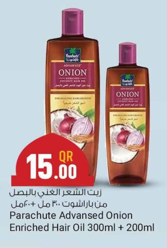 PARACHUTE Hair Oil  in Saudia Hypermarket in Qatar - Al Khor