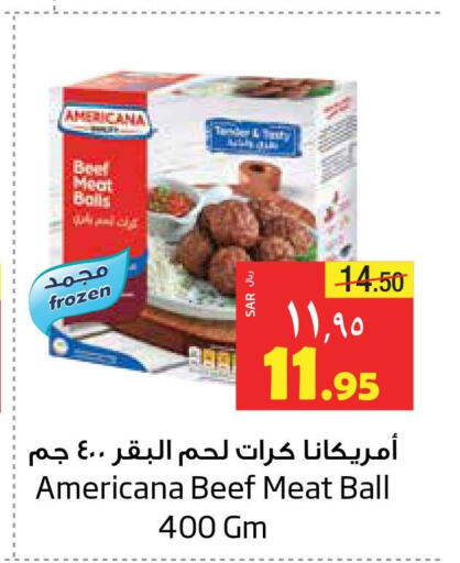 AMERICANA Beef  in Layan Hyper in KSA, Saudi Arabia, Saudi - Dammam