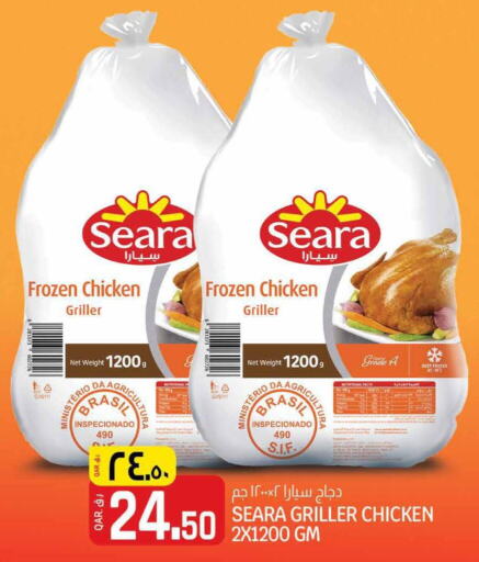 SEARA Frozen Whole Chicken  in كنز ميني مارت in قطر - الخور