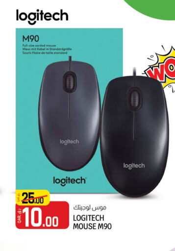 LOGITECH Keyboard / Mouse  in Saudia Hypermarket in Qatar - Al Wakra