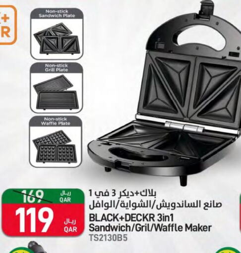 BLACK+DECKER Sandwich Maker  in ســبــار in قطر - الوكرة