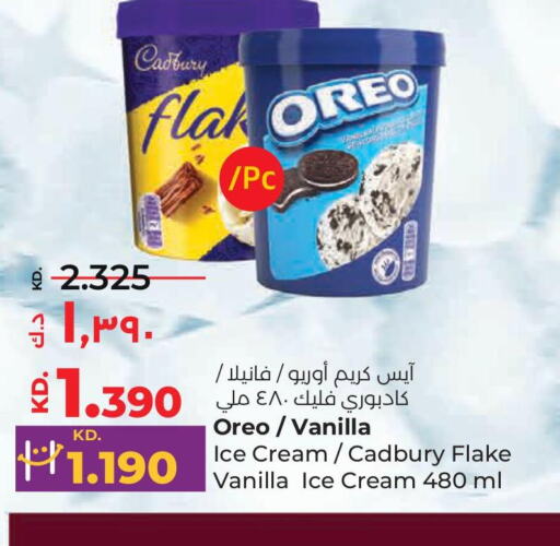 JOHNSONS Face cream  in Lulu Hypermarket  in Kuwait - Ahmadi Governorate