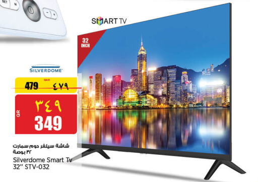  Smart TV  in سوبر ماركت الهندي الجديد in قطر - أم صلال