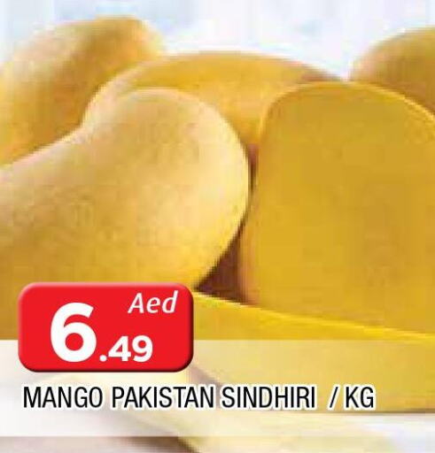  Mango  in AL MADINA in UAE - Sharjah / Ajman