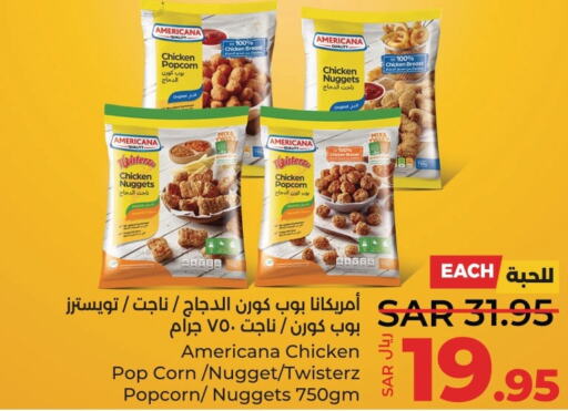 AMERICANA Chicken Nuggets  in LULU Hypermarket in KSA, Saudi Arabia, Saudi - Saihat