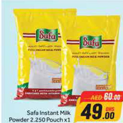 SAFA Milk Powder  in أزهر المدينة هايبرماركت in الإمارات العربية المتحدة , الامارات - دبي