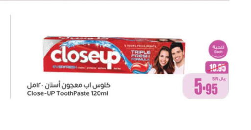 CLOSE UP Toothpaste  in Othaim Markets in KSA, Saudi Arabia, Saudi - Tabuk