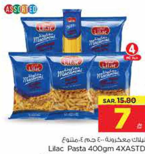 LILAC Pasta  in نستو in مملكة العربية السعودية, السعودية, سعودية - المجمعة