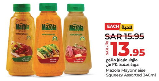 MAZOLA Mayonnaise  in LULU Hypermarket in KSA, Saudi Arabia, Saudi - Saihat