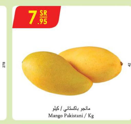  Mango  in Danube in KSA, Saudi Arabia, Saudi - Ta'if