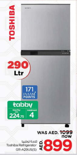 TOSHIBA Refrigerator  in Nesto Hypermarket in UAE - Sharjah / Ajman