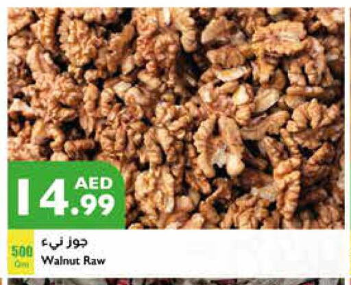  in Istanbul Supermarket in UAE - Abu Dhabi