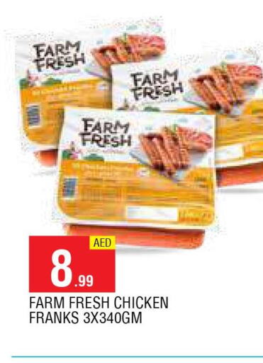 FARM FRESH Chicken Franks  in المدينة in الإمارات العربية المتحدة , الامارات - الشارقة / عجمان