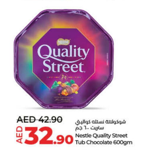 QUALITY STREET   in Lulu Hypermarket in UAE - Ras al Khaimah