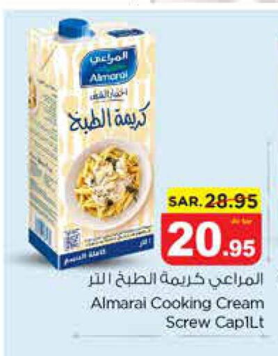 ALMARAI Whipping / Cooking Cream  in Nesto in KSA, Saudi Arabia, Saudi - Al Hasa