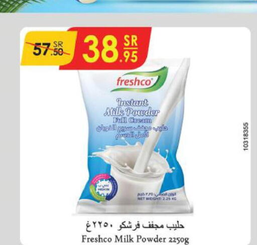 FRESHCO Milk Powder  in Danube in KSA, Saudi Arabia, Saudi - Buraidah