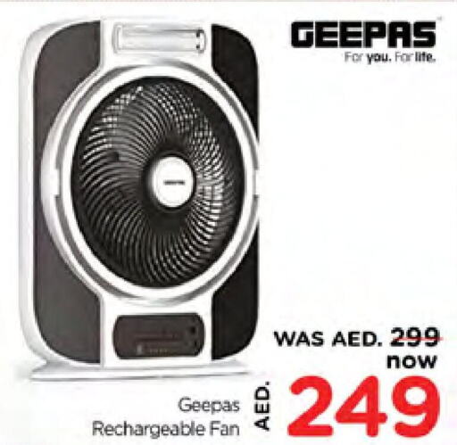 GEEPAS Fan  in نستو هايبرماركت in الإمارات العربية المتحدة , الامارات - دبي