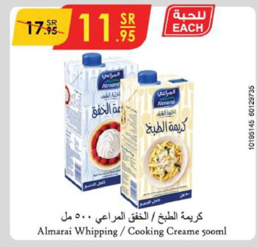 ALMARAI Whipping / Cooking Cream  in Danube in KSA, Saudi Arabia, Saudi - Khamis Mushait