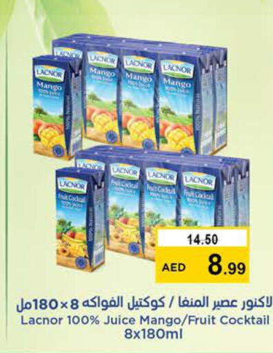 LACNOR   in Nesto Hypermarket in UAE - Ras al Khaimah