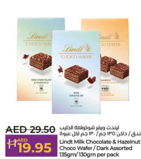 LACNOR Flavoured Milk  in لولو هايبرماركت in الإمارات العربية المتحدة , الامارات - رَأْس ٱلْخَيْمَة