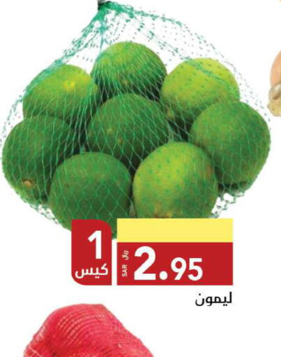  Berries  in Supermarket Stor in KSA, Saudi Arabia, Saudi - Jeddah
