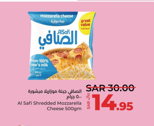 AL SAFI Mozzarella  in LULU Hypermarket in KSA, Saudi Arabia, Saudi - Dammam