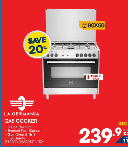 LA GERMANIA Gas Cooker/Cooking Range  in X-Cite in Kuwait - Ahmadi Governorate