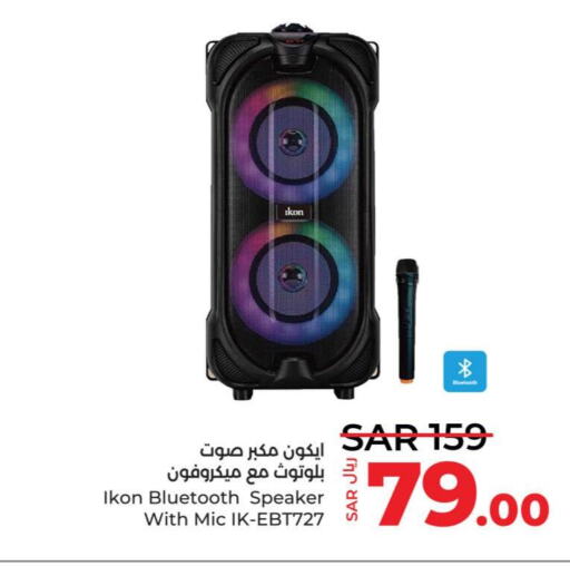 IKON Speaker  in LULU Hypermarket in KSA, Saudi Arabia, Saudi - Khamis Mushait