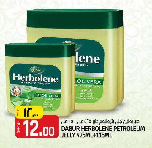DABUR Petroleum Jelly  in Saudia Hypermarket in Qatar - Al Daayen