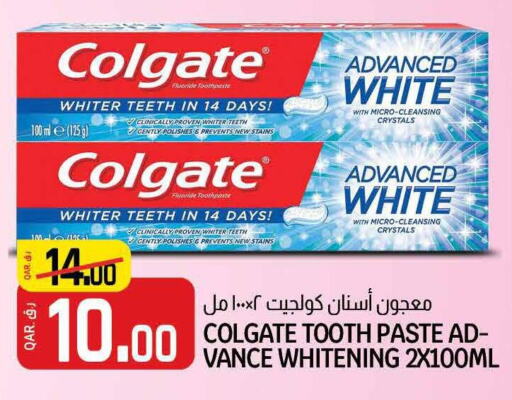 COLGATE Toothpaste  in Kenz Mini Mart in Qatar - Al Daayen