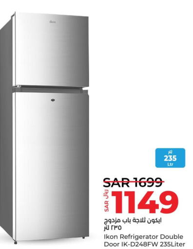 IKON Refrigerator  in LULU Hypermarket in KSA, Saudi Arabia, Saudi - Dammam