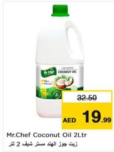 MR.CHEF Coconut Oil  in Nesto Hypermarket in UAE - Sharjah / Ajman