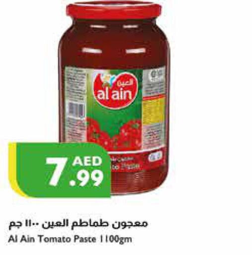 AL AIN Tomato Paste  in Istanbul Supermarket in UAE - Abu Dhabi