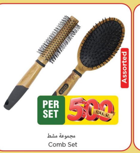 HIMALAYA Hair Cream  in مارك & سايف in الكويت - محافظة الأحمدي