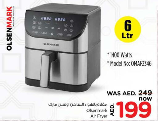 OLSENMARK   in Nesto Hypermarket in UAE - Sharjah / Ajman