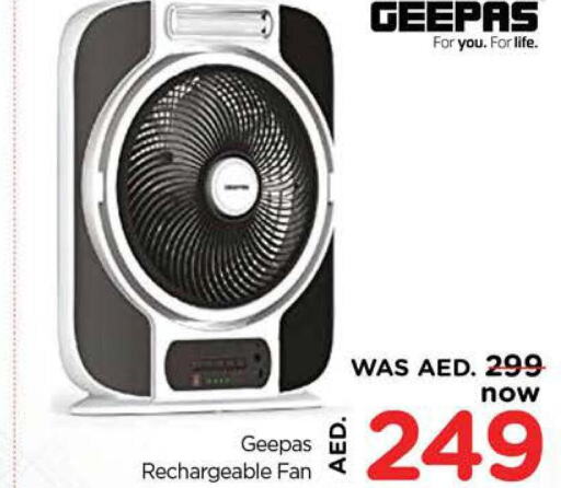 GEEPAS Fan  in Nesto Hypermarket in UAE - Ras al Khaimah