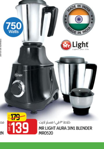 MR. LIGHT Mixer / Grinder  in Kenz Mini Mart in Qatar - Umm Salal