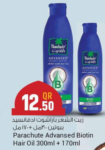 PARACHUTE Hair Oil  in Saudia Hypermarket in Qatar - Umm Salal