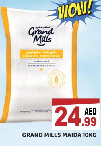 GRAND MILLS   in Royal Grand Hypermarket LLC in UAE - Abu Dhabi