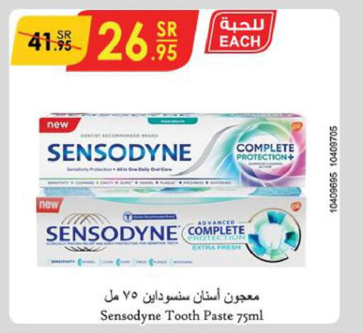 SENSODYNE Toothpaste  in Danube in KSA, Saudi Arabia, Saudi - Tabuk