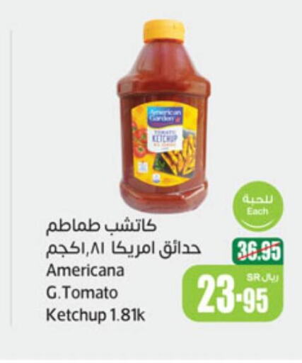 AMERICANA Tomato Ketchup  in Othaim Markets in KSA, Saudi Arabia, Saudi - Al Khobar