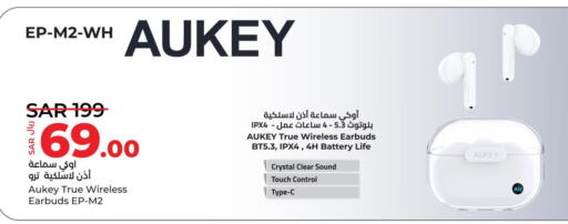 AUKEY Earphone  in LULU Hypermarket in KSA, Saudi Arabia, Saudi - Al Khobar