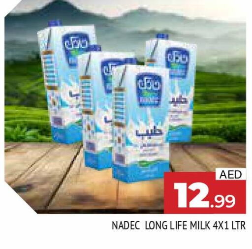 NADEC Long Life / UHT Milk  in المدينة in الإمارات العربية المتحدة , الامارات - الشارقة / عجمان
