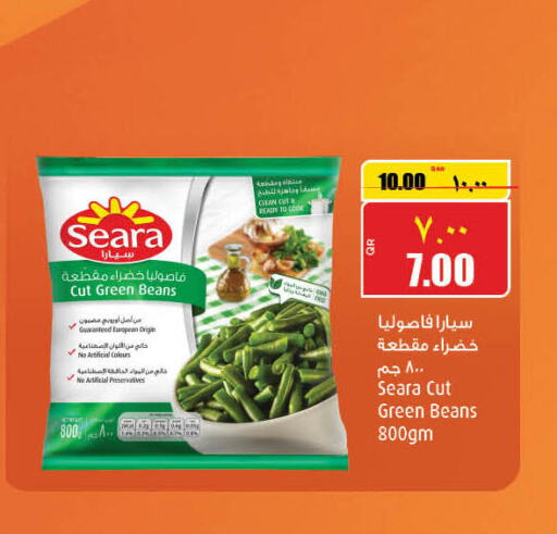 SEARA   in New Indian Supermarket in Qatar - Al Wakra