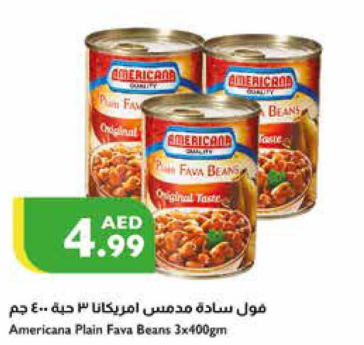 AMERICANA Fava Beans  in Istanbul Supermarket in UAE - Abu Dhabi