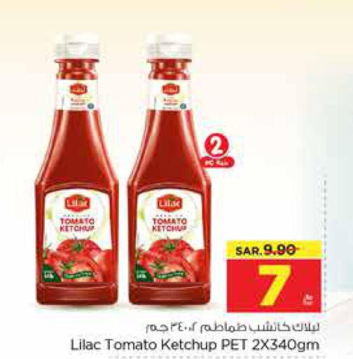 LILAC Tomato Ketchup  in نستو in مملكة العربية السعودية, السعودية, سعودية - الجبيل‎