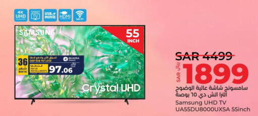 SAMSUNG Smart TV  in LULU Hypermarket in KSA, Saudi Arabia, Saudi - Dammam