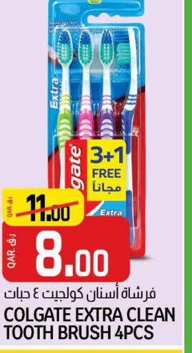 COLGATE Toothbrush  in Kenz Mini Mart in Qatar - Al Khor