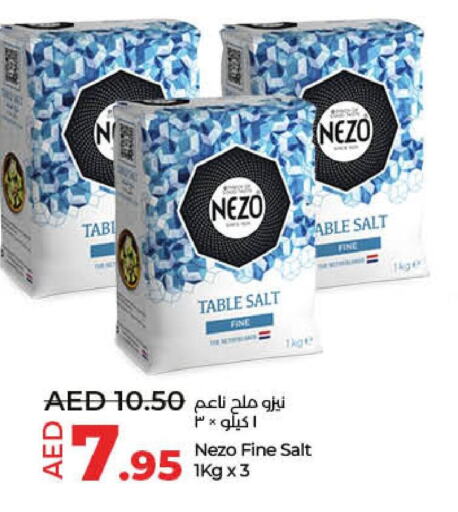NEZO Salt  in لولو هايبرماركت in الإمارات العربية المتحدة , الامارات - أم القيوين‎