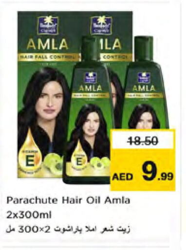 PARACHUTE Hair Oil  in Nesto Hypermarket in UAE - Dubai